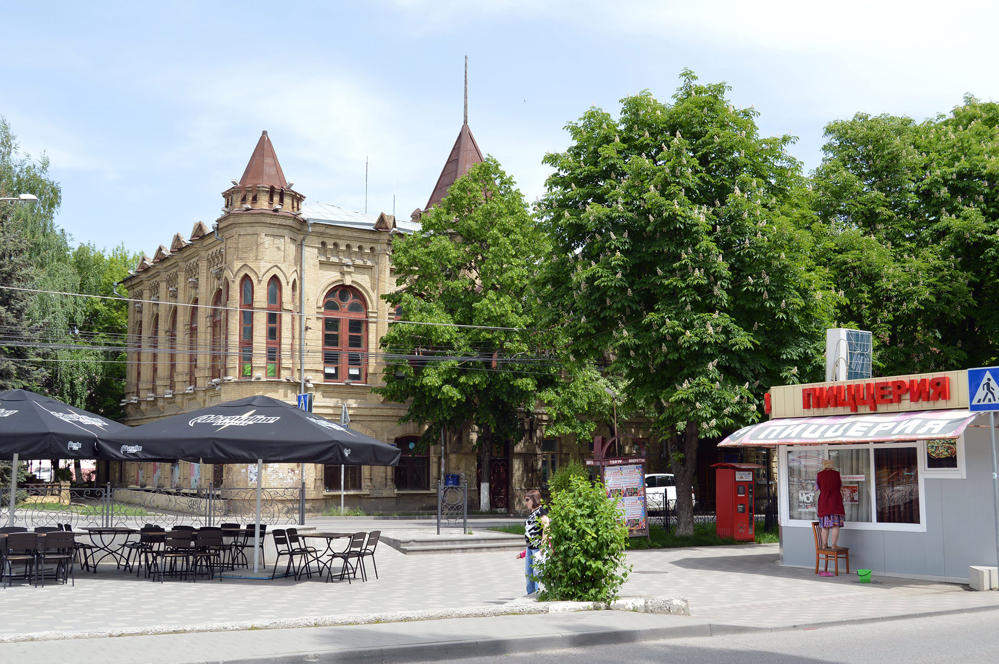 Пятигорск (Pyatigorsk)